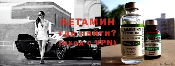 прущие грибы Володарск