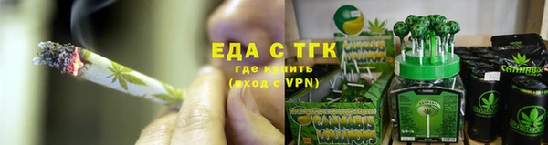 прущие грибы Володарск
