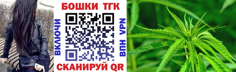 МЕГА ONION  Нижнекамск  Бошки Шишки семена 